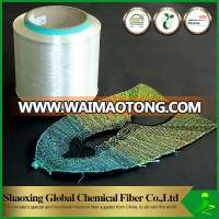 Fashion Design Nylon Mother Yarn 6 Low Melt